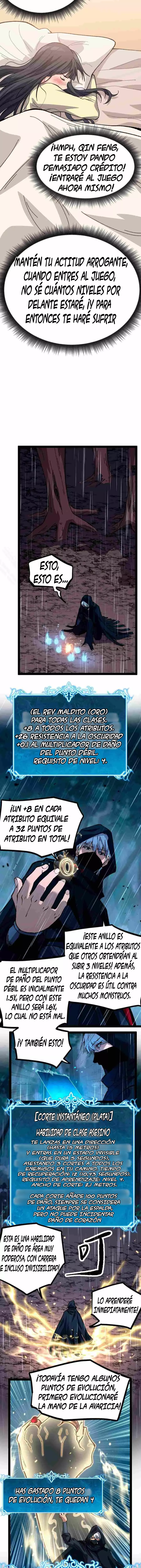 Read God level Assassin I’m the Shadow ES Manga Online