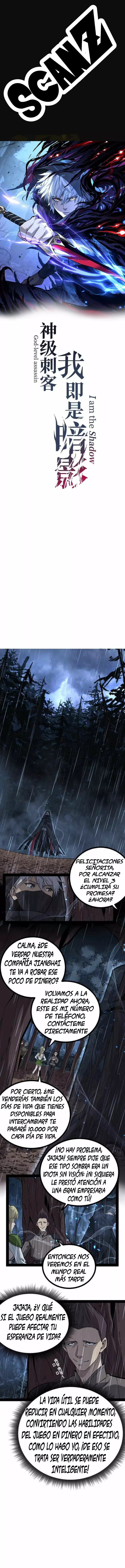 Read God level Assassin I’m the Shadow ES Manga Online