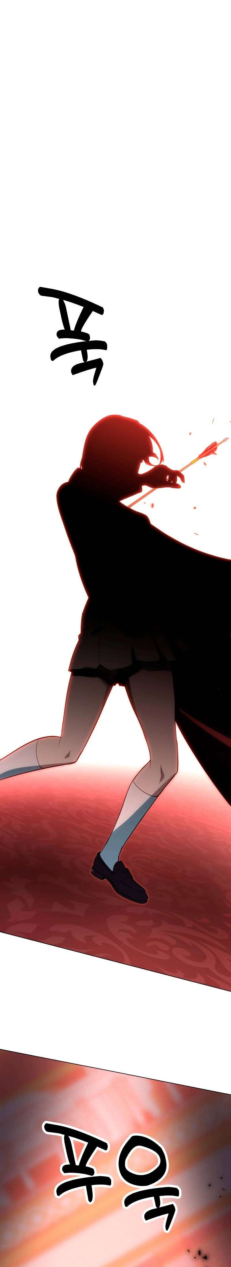 Read Guia de supervivencia del extra de la academia ES Manga Online