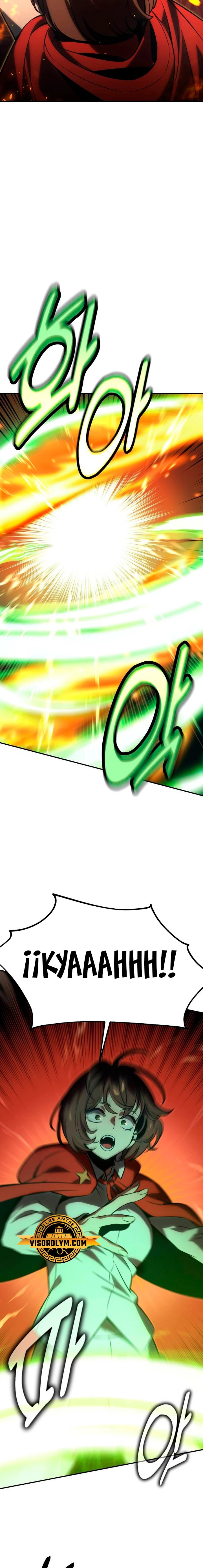 Read Guia de supervivencia del extra de la academia ES Manga Online