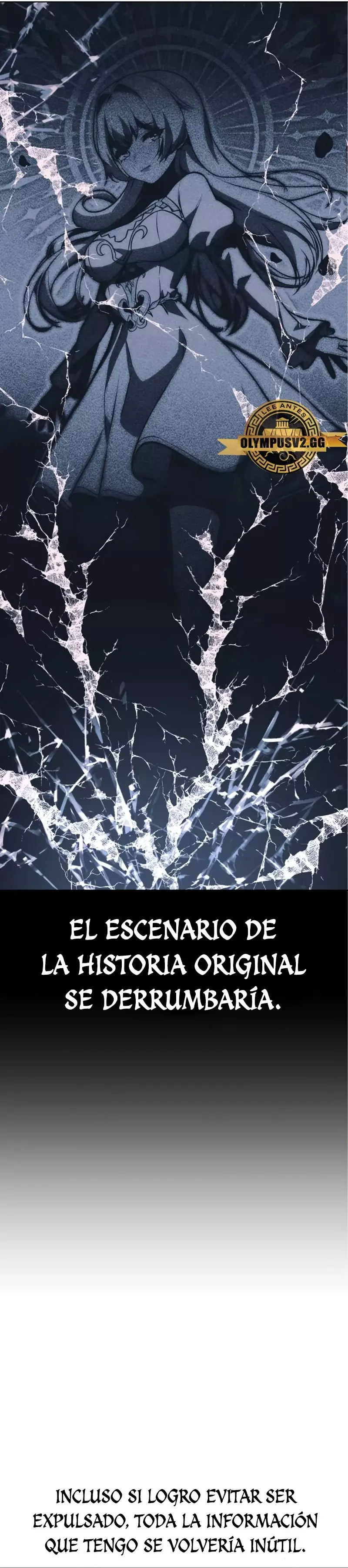 Read Guia de supervivencia del extra de la academia ES Manga Online