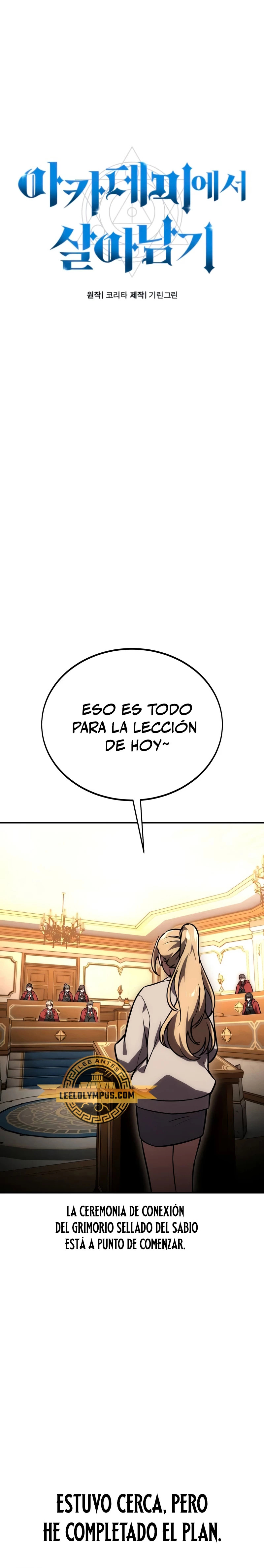 Read Guia de supervivencia del extra de la academia ES Manga Online