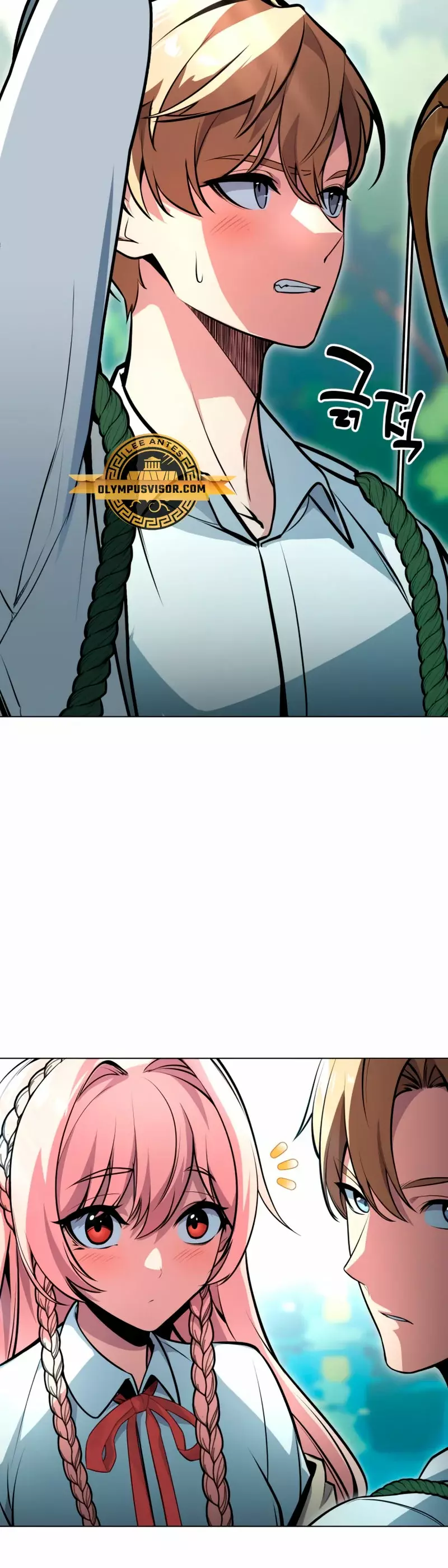 Read Guia de supervivencia del extra de la academia ES Manga Online