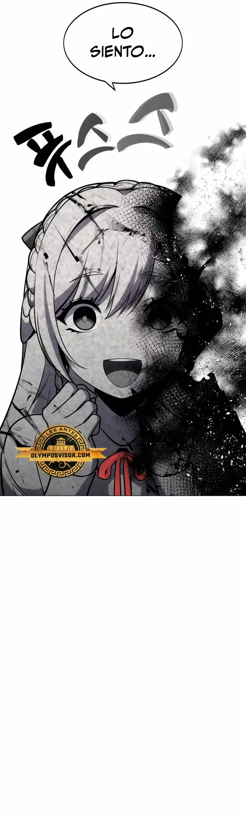 Read Guia de supervivencia del extra de la academia ES Manga Online
