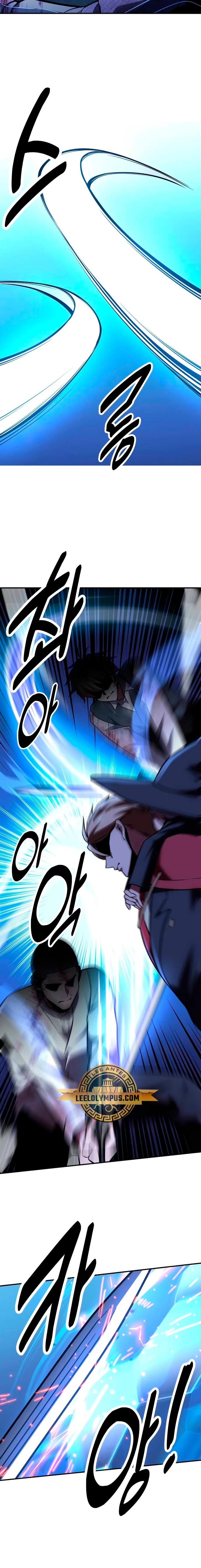 Read Guia de supervivencia del extra de la academia ES Manga Online