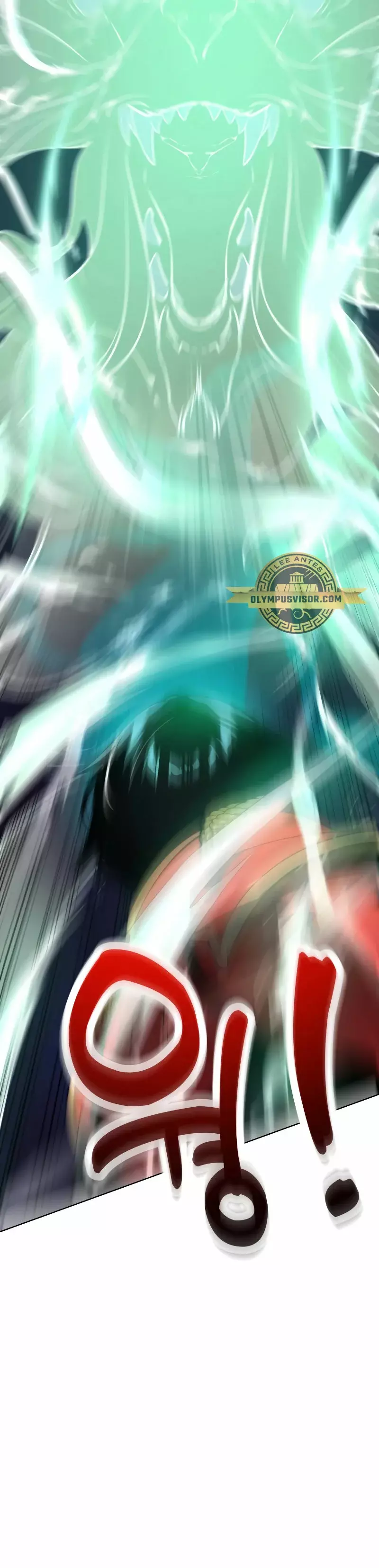 Read Guia de supervivencia del extra de la academia ES Manga Online