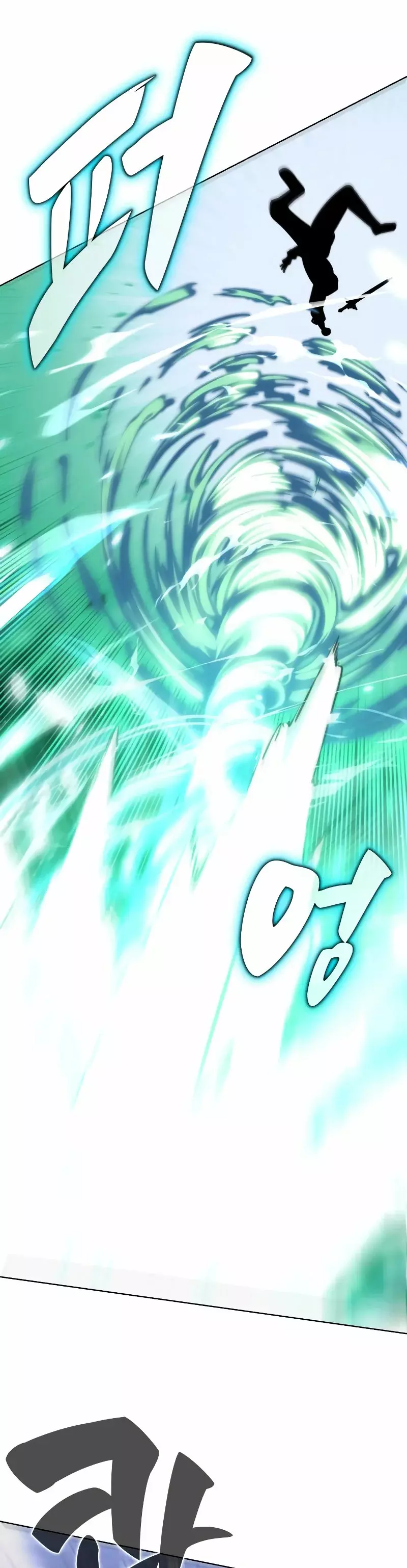 Read Guia de supervivencia del extra de la academia ES Manga Online