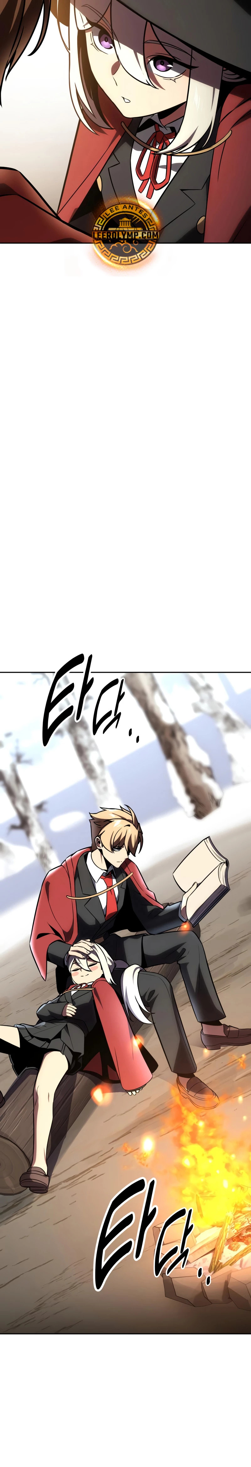 Read Guia de supervivencia del extra de la academia ES Manga Online