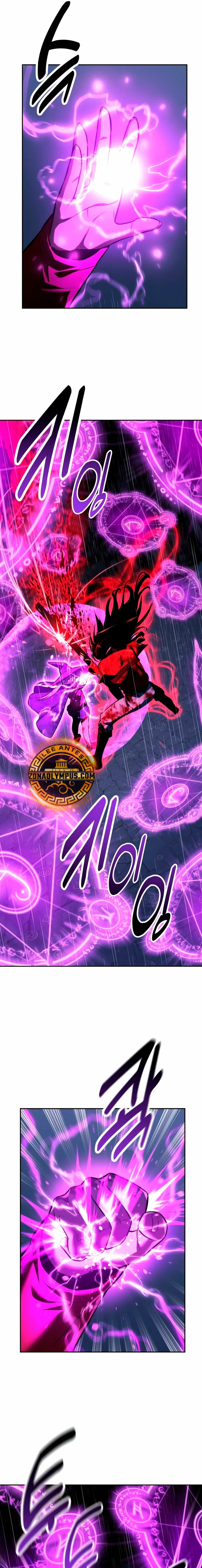 Read Guia de supervivencia del extra de la academia ES Manga Online