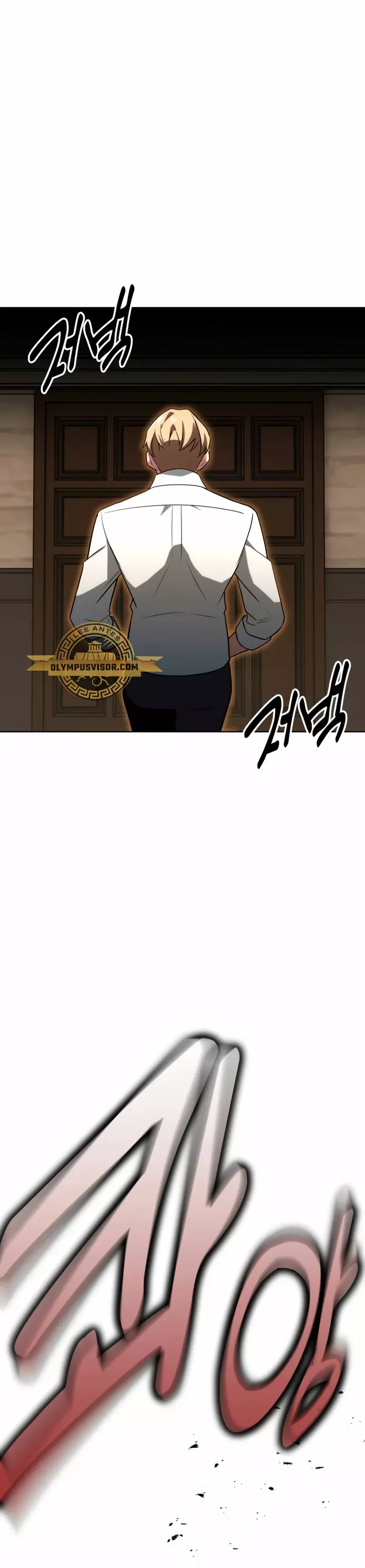 Read Guia de supervivencia del extra de la academia ES Manga Online
