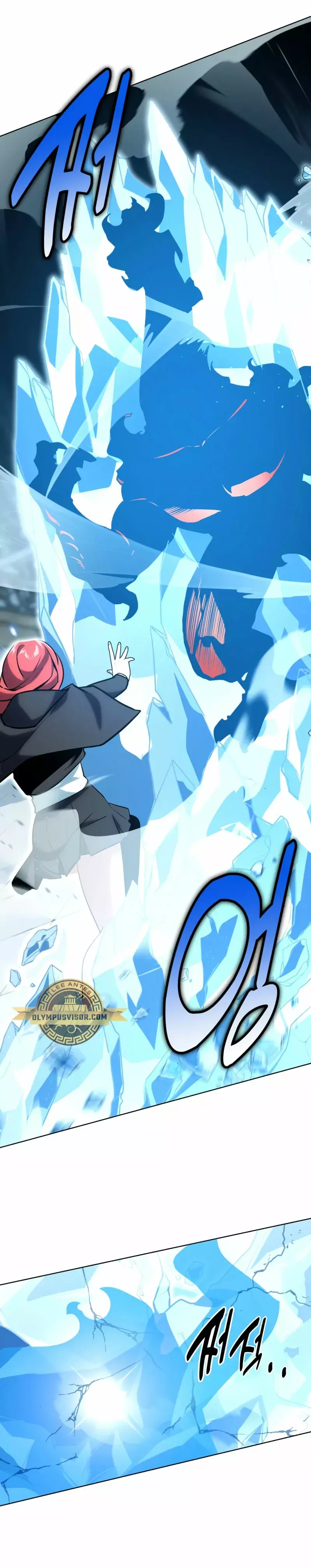 Read Guia de supervivencia del extra de la academia ES Manga Online