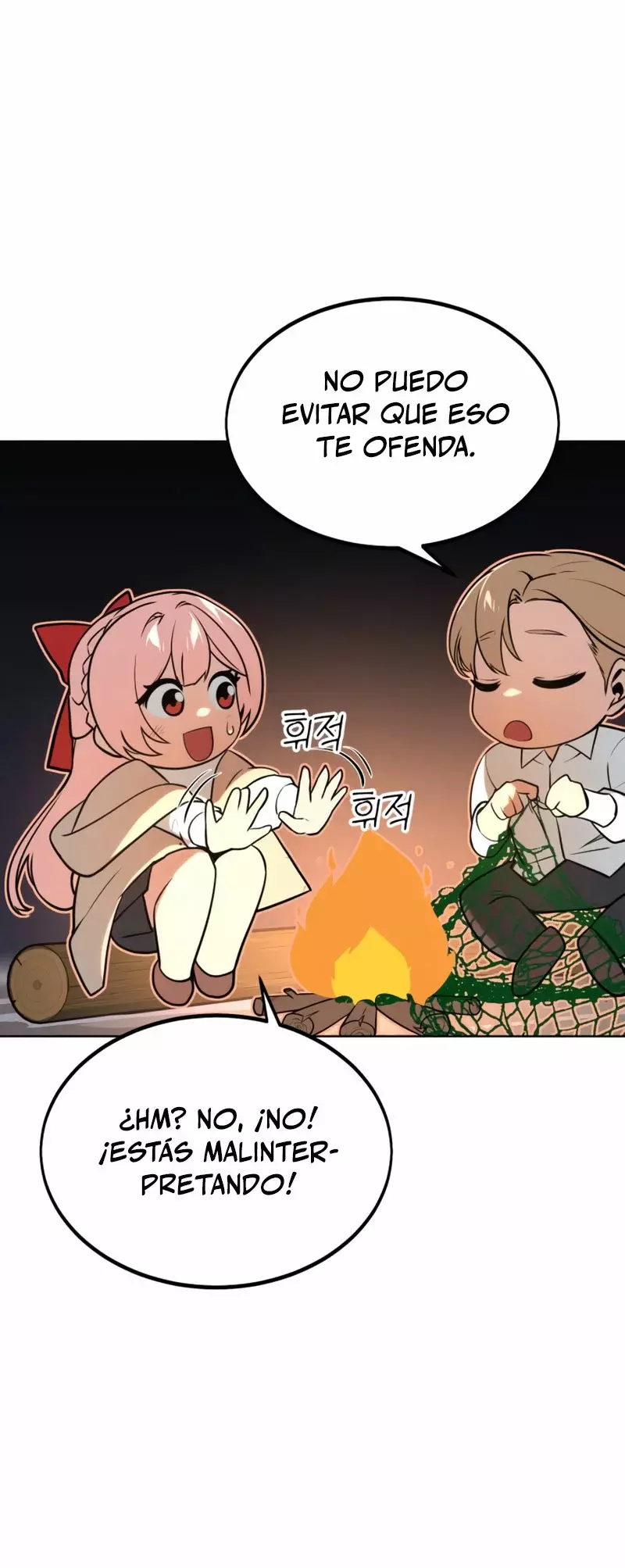 Read Guia de supervivencia del extra de la academia ES Manga Online