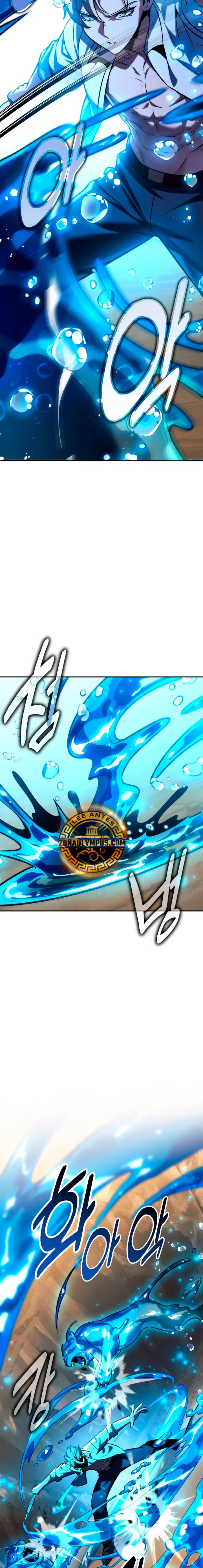 Read Guia de supervivencia del extra de la academia ES Manga Online