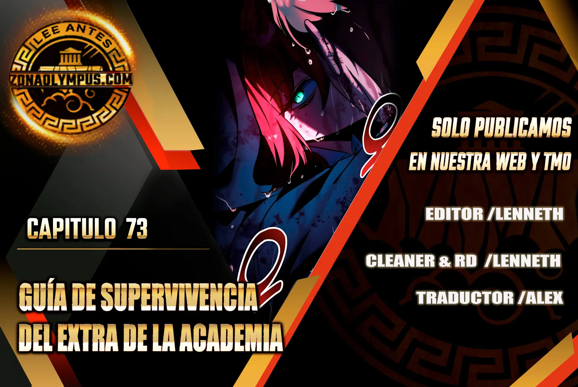Read Guia de supervivencia del extra de la academia ES Manga Online