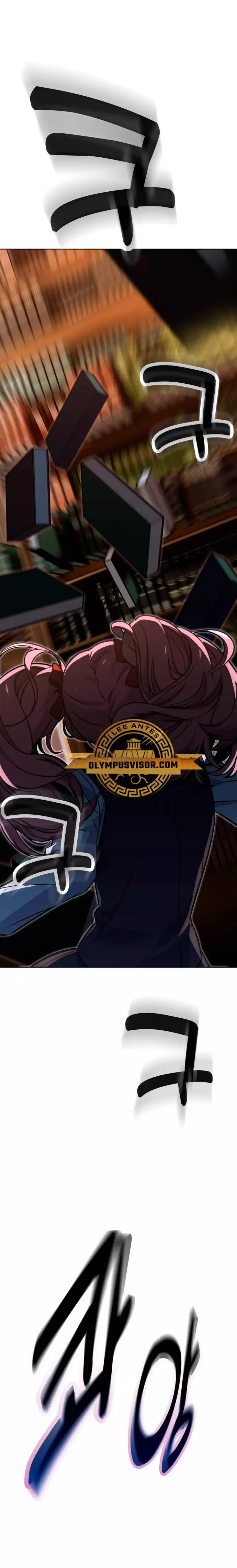 Read Guia de supervivencia del extra de la academia ES Manga Online