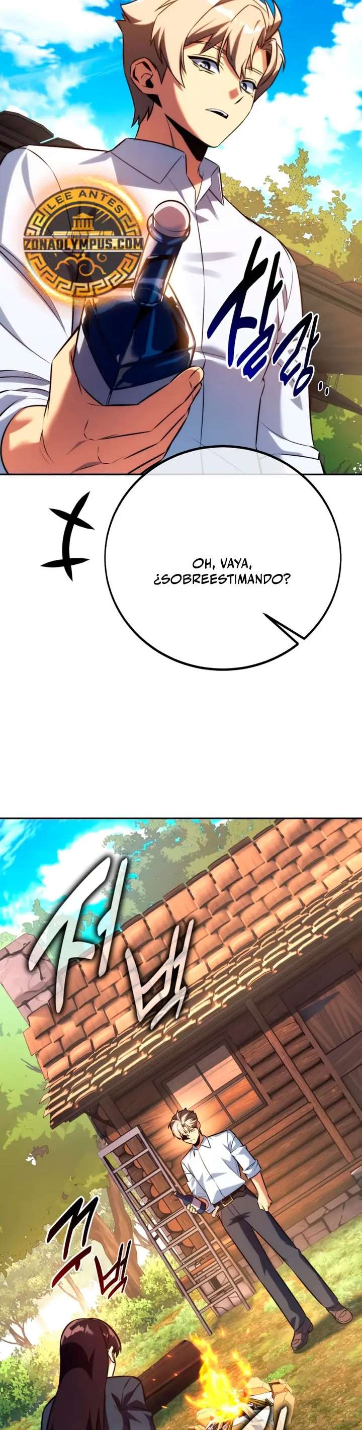 Read Guia de supervivencia del extra de la academia ES Manga Online