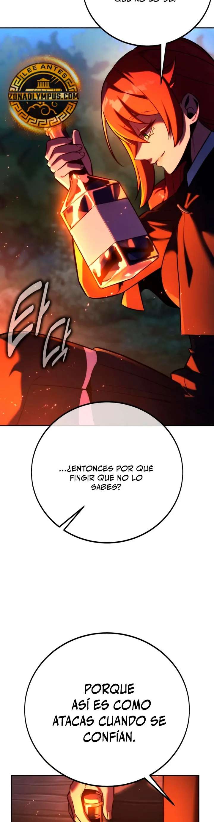 Read Guia de supervivencia del extra de la academia ES Manga Online