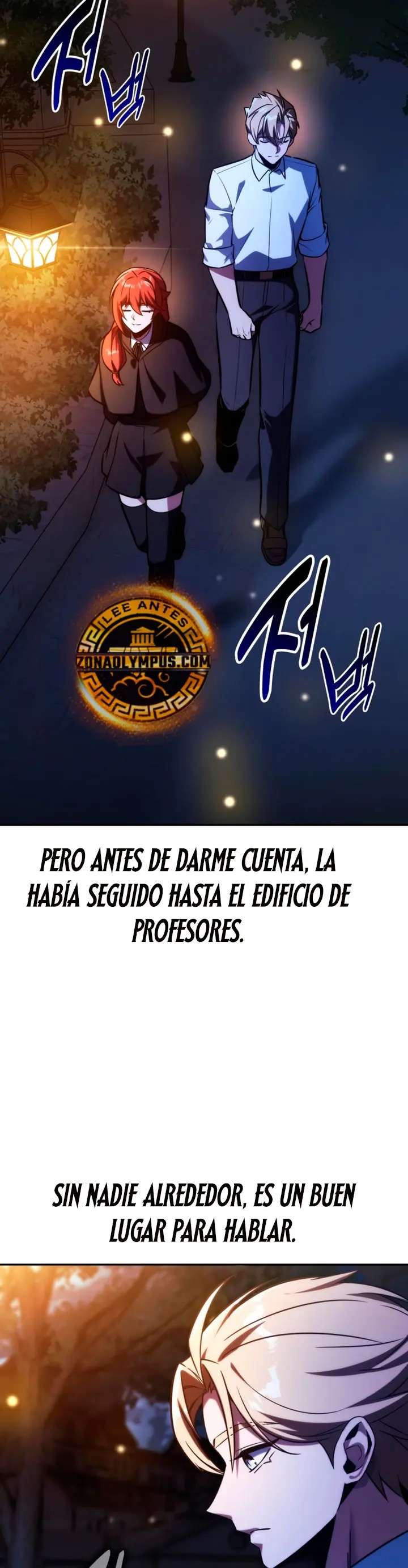 Read Guia de supervivencia del extra de la academia ES Manga Online
