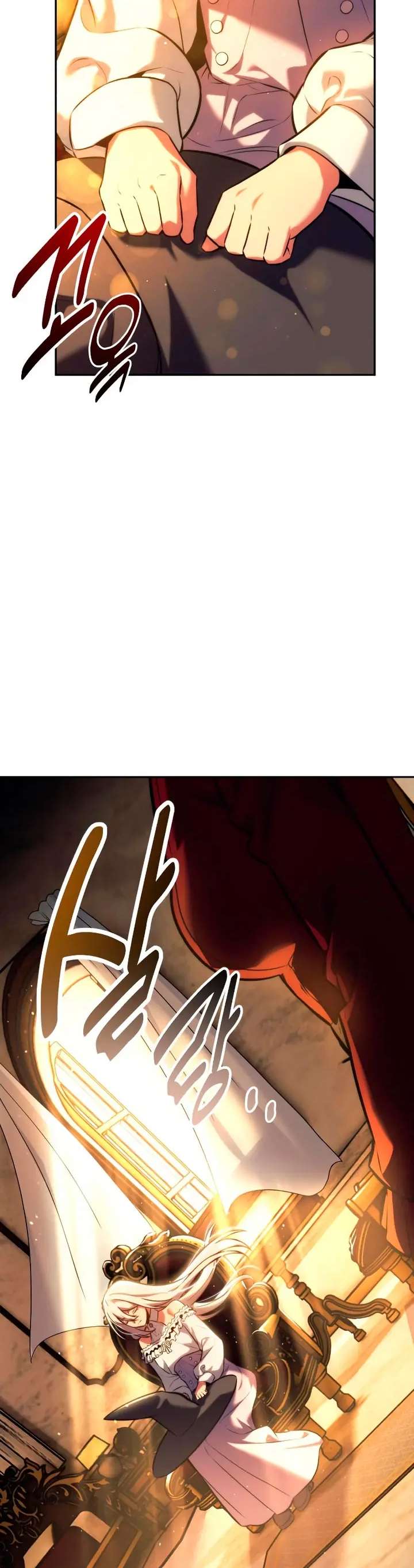 Read Guia de supervivencia del extra de la academia ES Manga Online