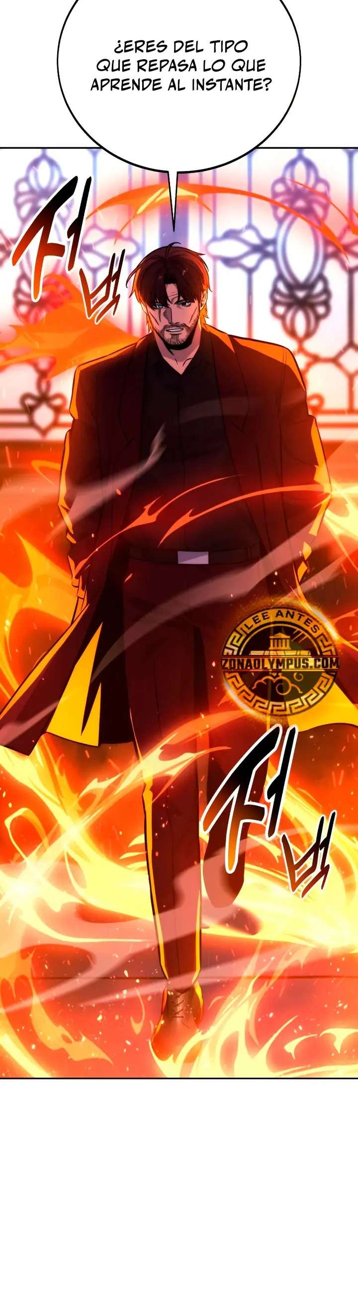 Read Guia de supervivencia del extra de la academia ES Manga Online