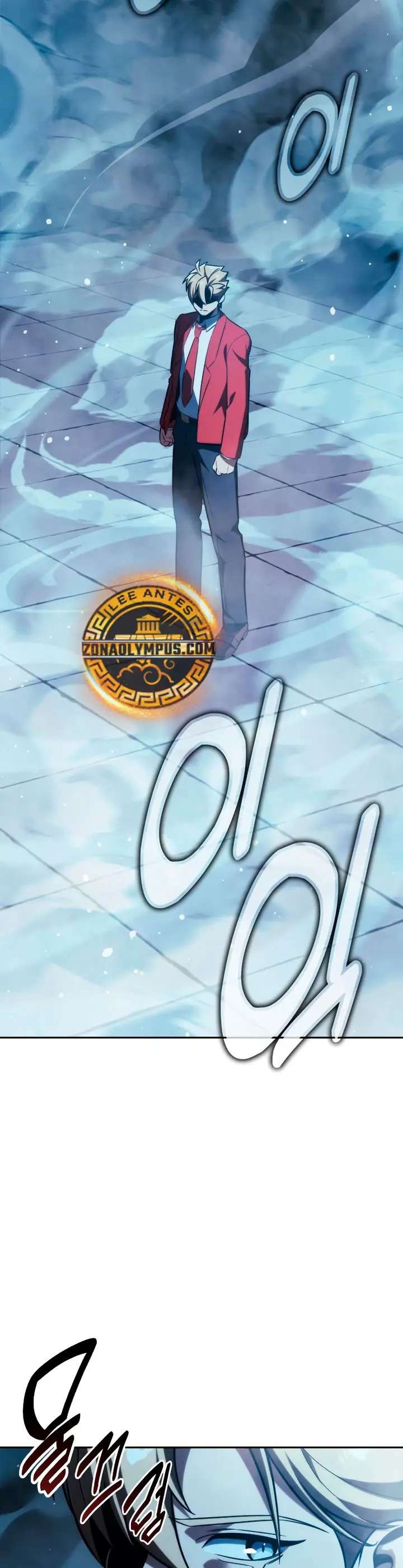Read Guia de supervivencia del extra de la academia ES Manga Online