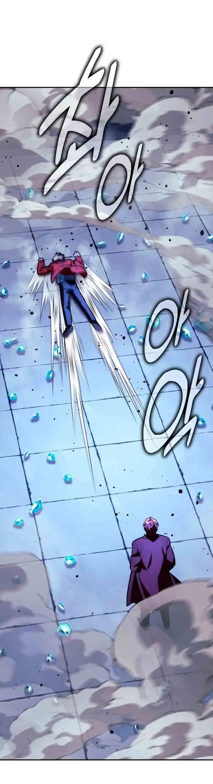 Read Guia de supervivencia del extra de la academia ES Manga Online