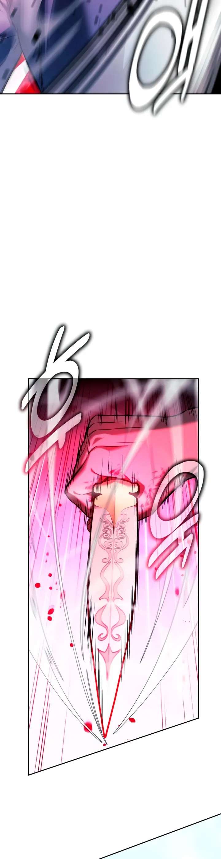 Read Guia de supervivencia del extra de la academia ES Manga Online