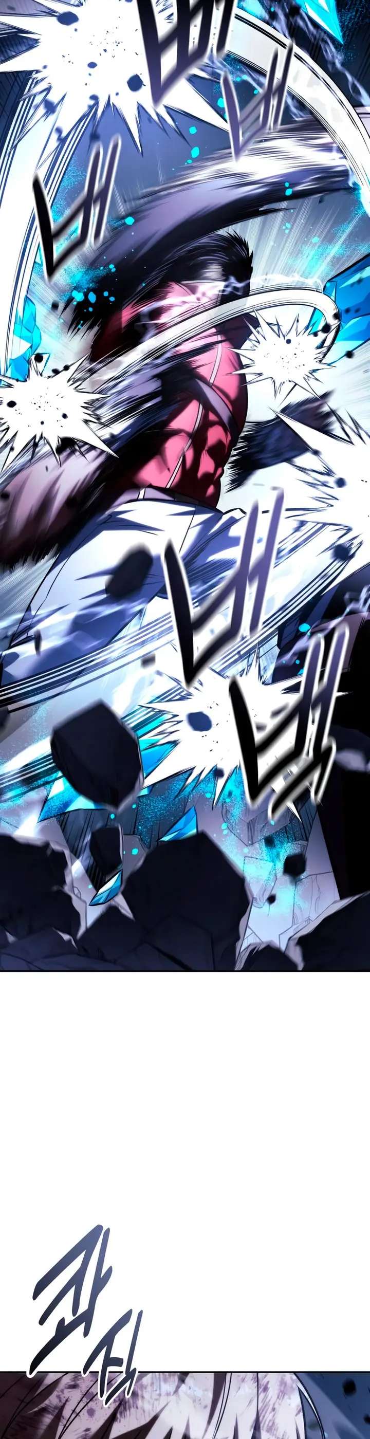 Read Guia de supervivencia del extra de la academia ES Manga Online