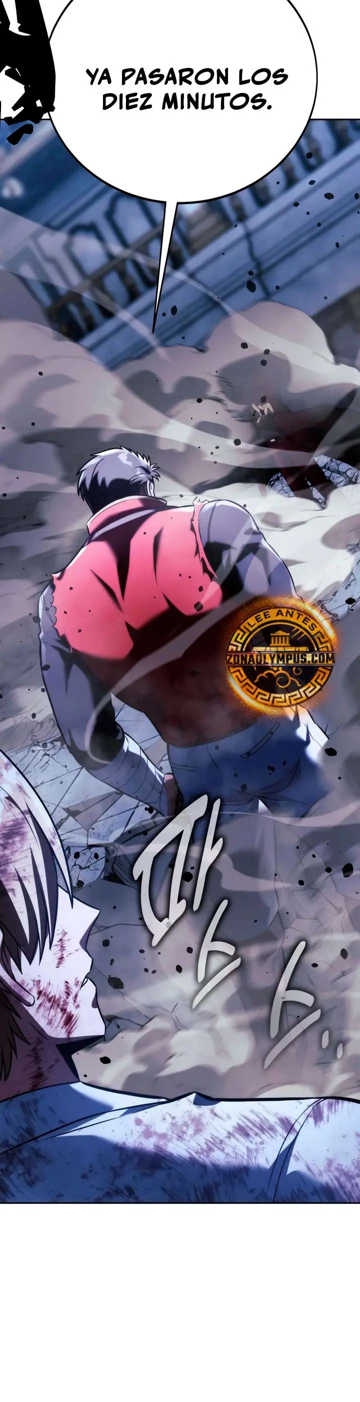 Read Guia de supervivencia del extra de la academia ES Manga Online