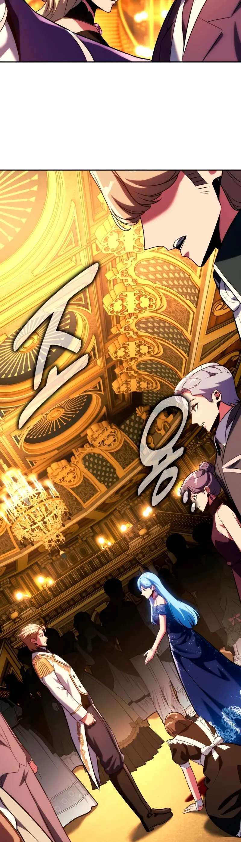 Read Guia de supervivencia del extra de la academia ES Manga Online