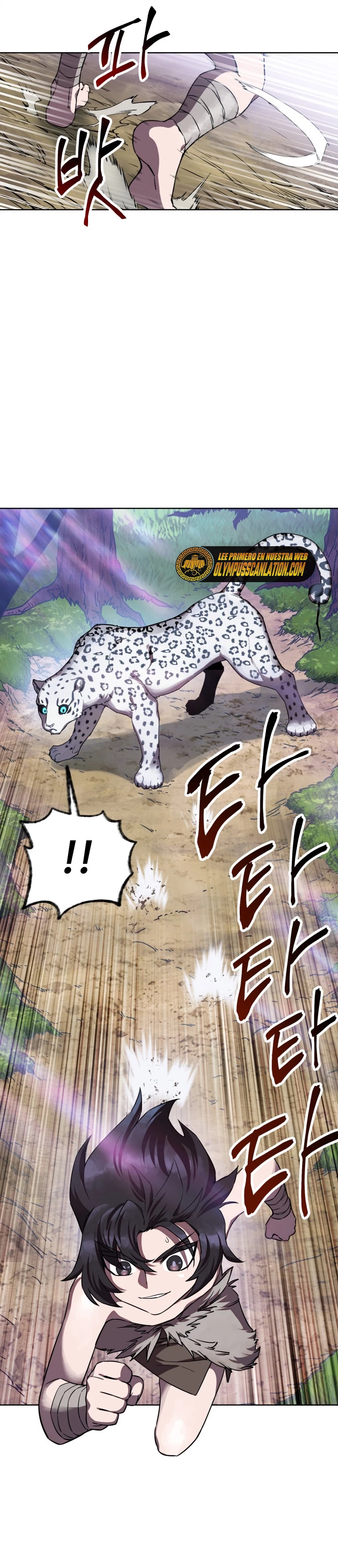 Read Helmut El Niño Abandonado ES Manga Online