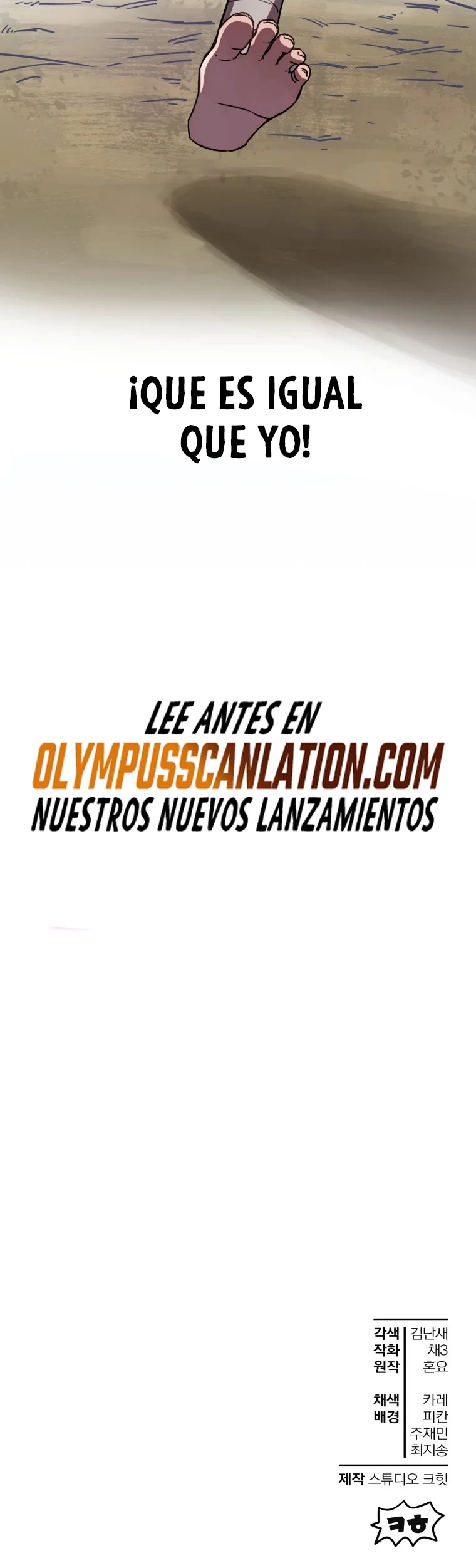 Read Helmut El Niño Abandonado ES Manga Online