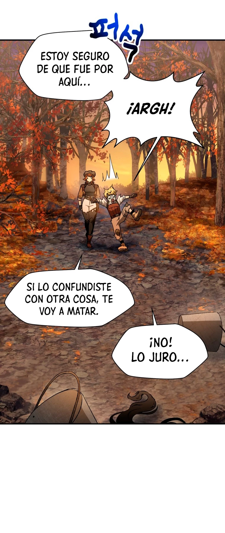 Read Helmut El Niño Abandonado ES Manga Online