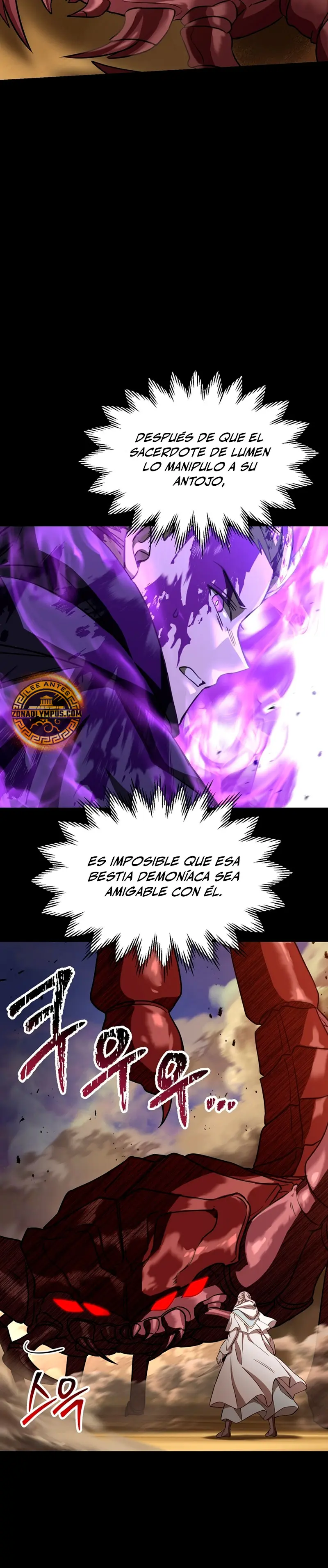 Read Helmut El Niño Abandonado ES Manga Online