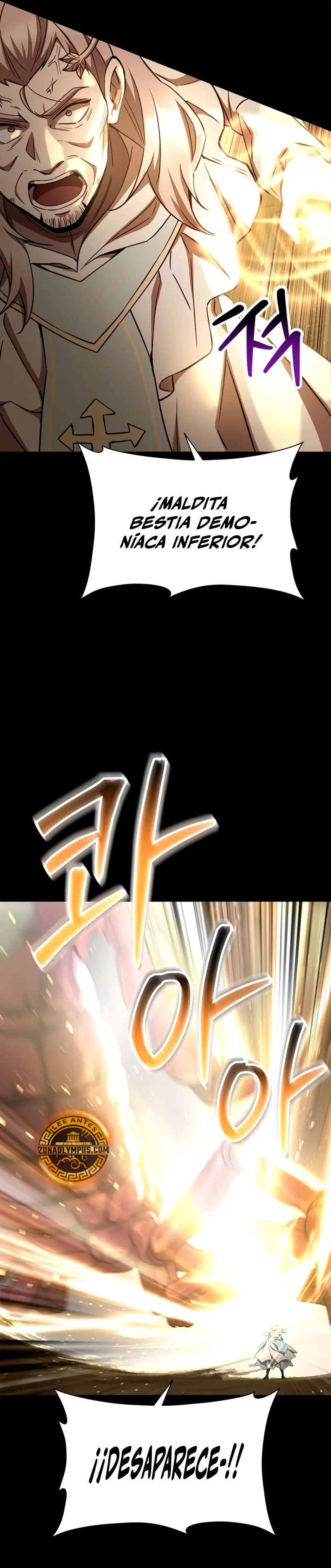 Read Helmut El Niño Abandonado ES Manga Online