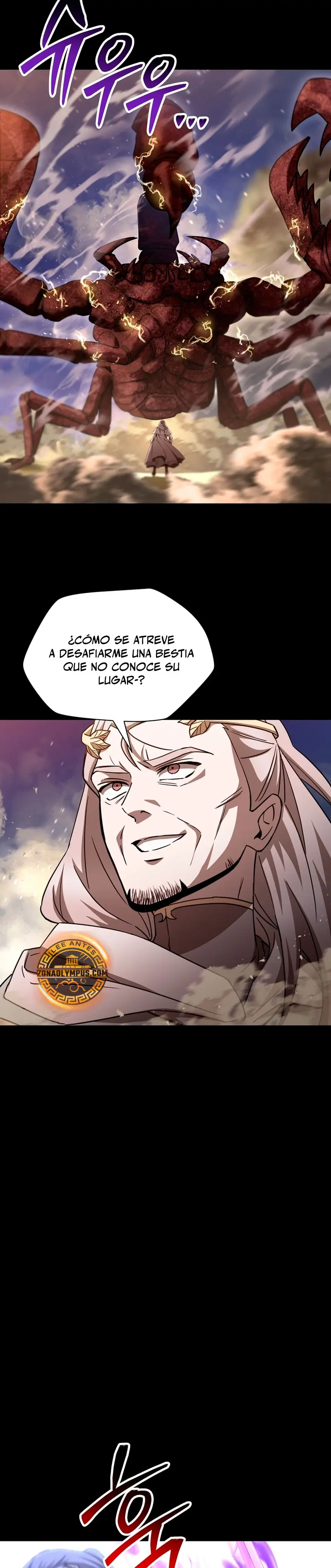 Read Helmut El Niño Abandonado ES Manga Online