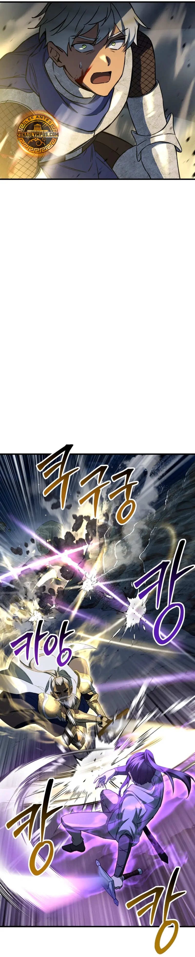 Read Helmut El Niño Abandonado ES Manga Online