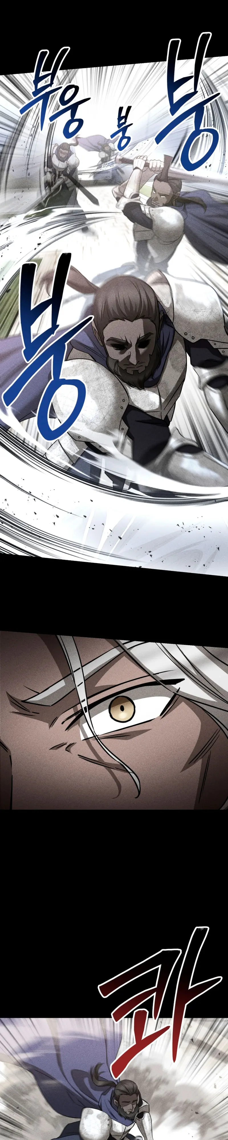 Read Helmut El Niño Abandonado ES Manga Online