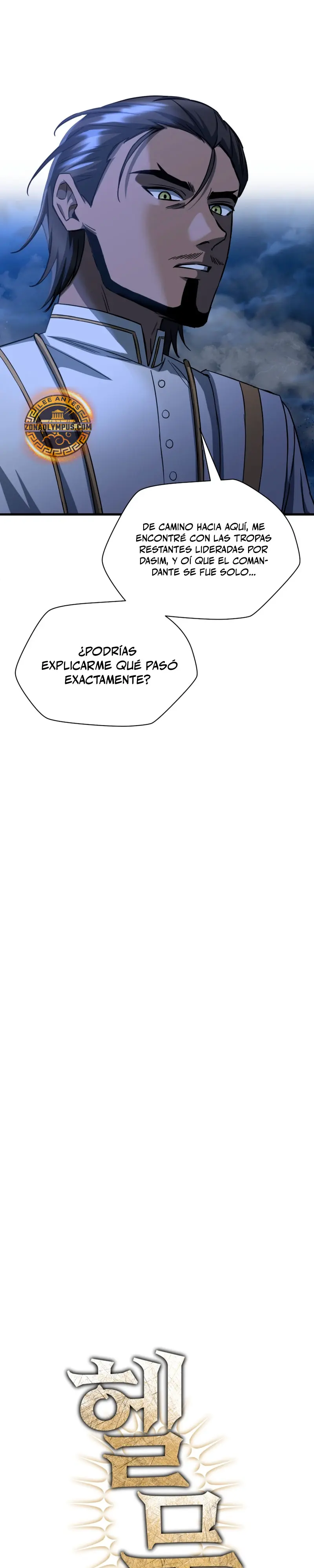 Read Helmut El Niño Abandonado ES Manga Online