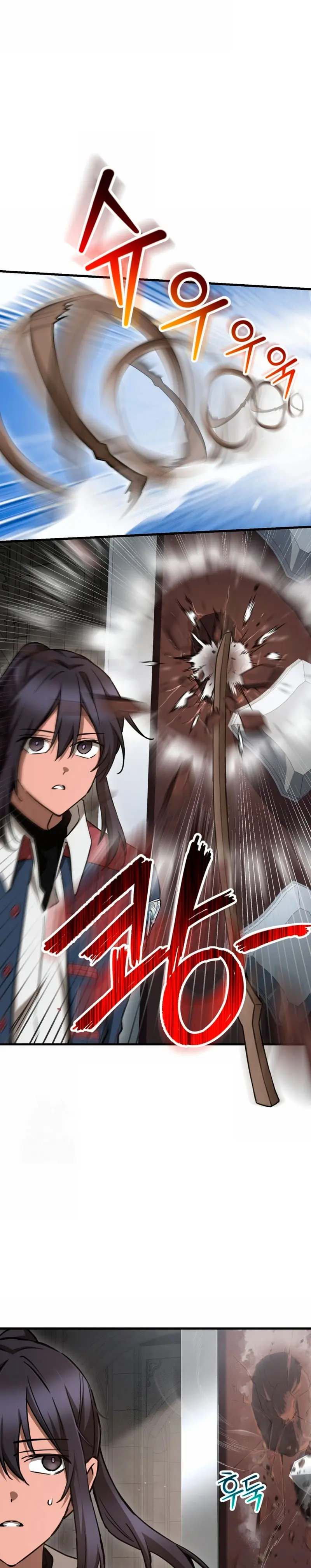 Read Helmut El Niño Abandonado ES Manga Online