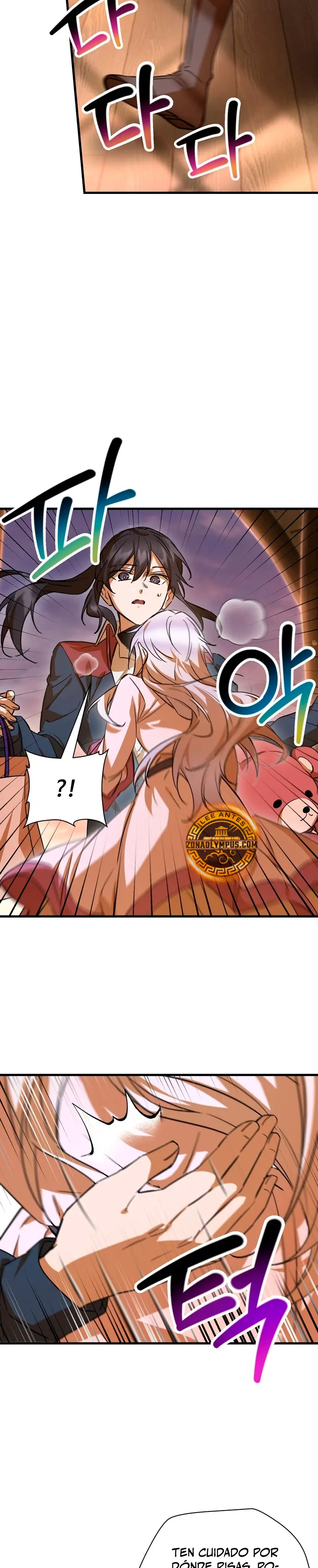 Read Helmut El Niño Abandonado ES Manga Online
