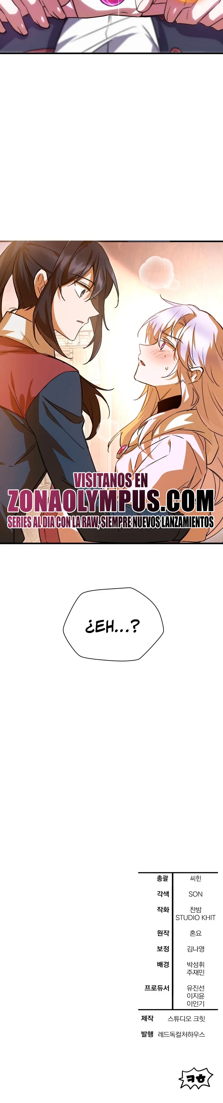 Read Helmut El Niño Abandonado ES Manga Online