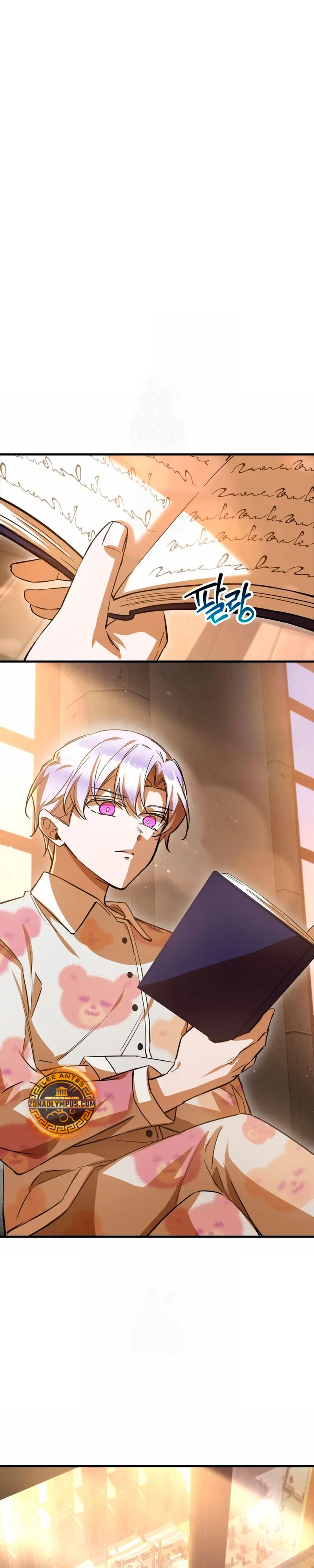 Read Helmut El Niño Abandonado ES Manga Online