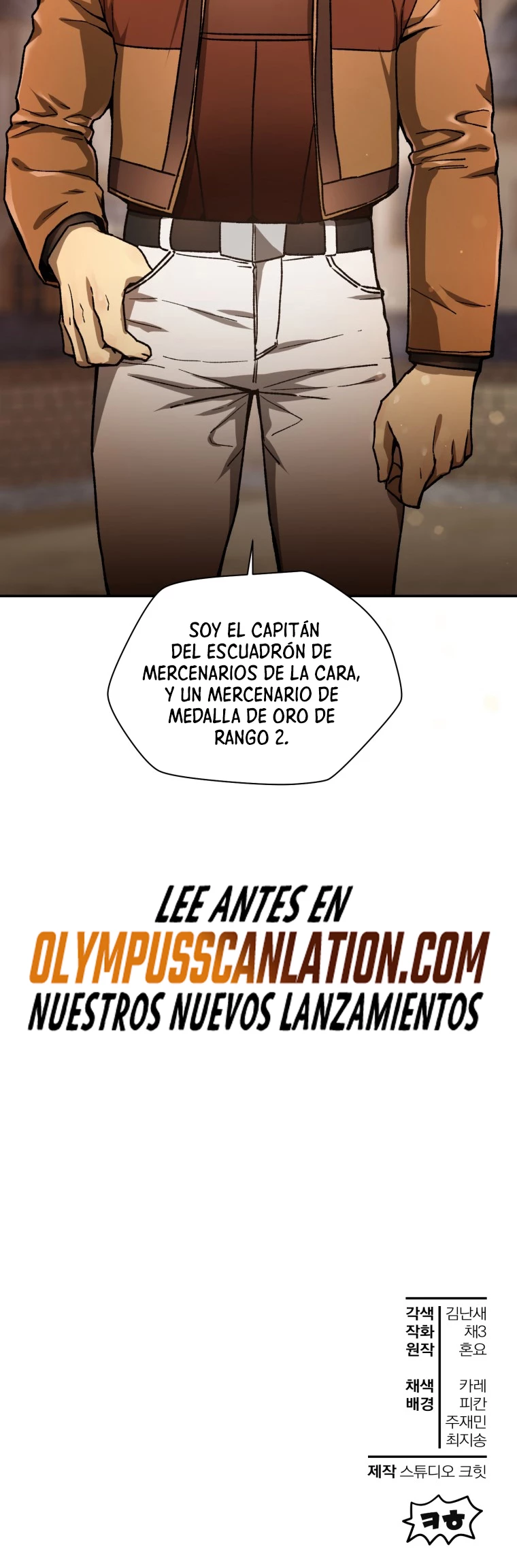 Read Helmut El Niño Abandonado ES Manga Online
