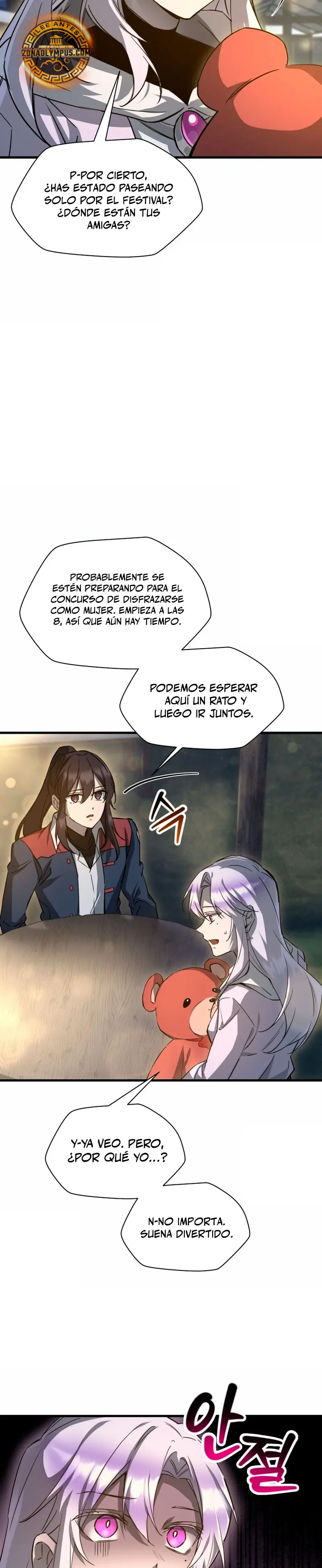 Read Helmut El Niño Abandonado ES Manga Online