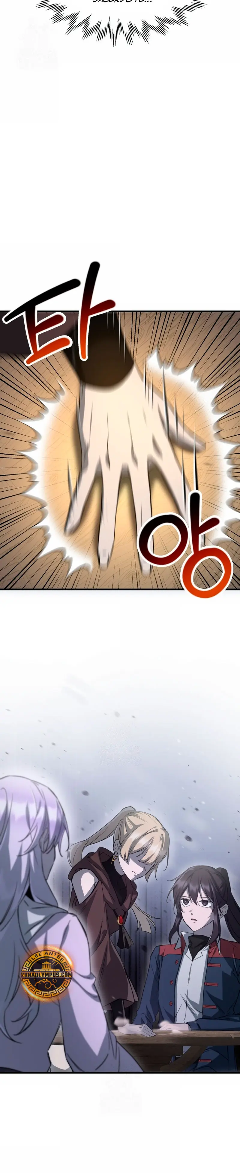 Read Helmut El Niño Abandonado ES Manga Online