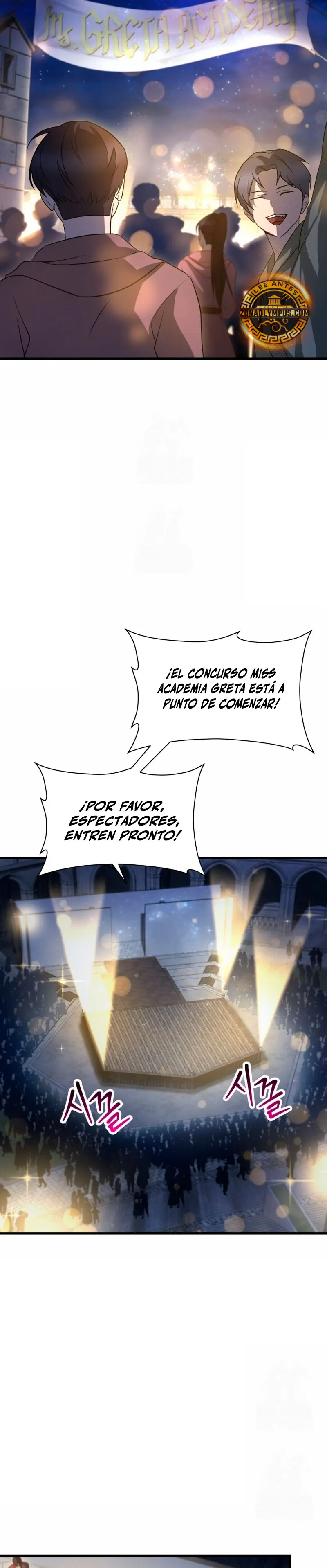 Read Helmut El Niño Abandonado ES Manga Online