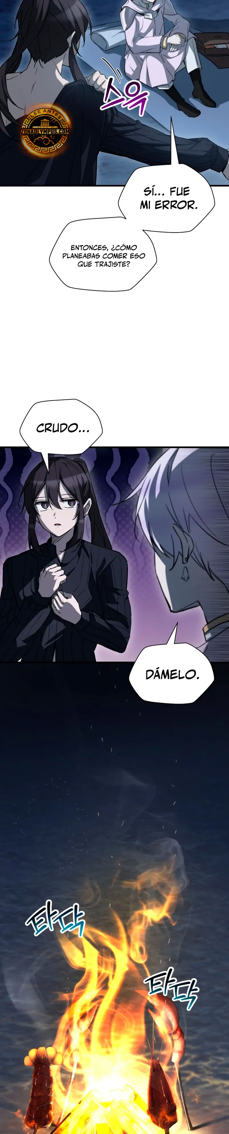 Read Helmut El Niño Abandonado ES Manga Online