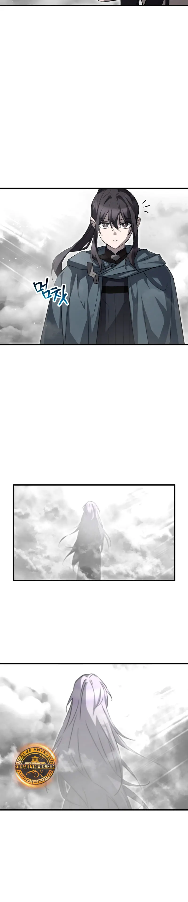 Read Helmut El Niño Abandonado ES Manga Online