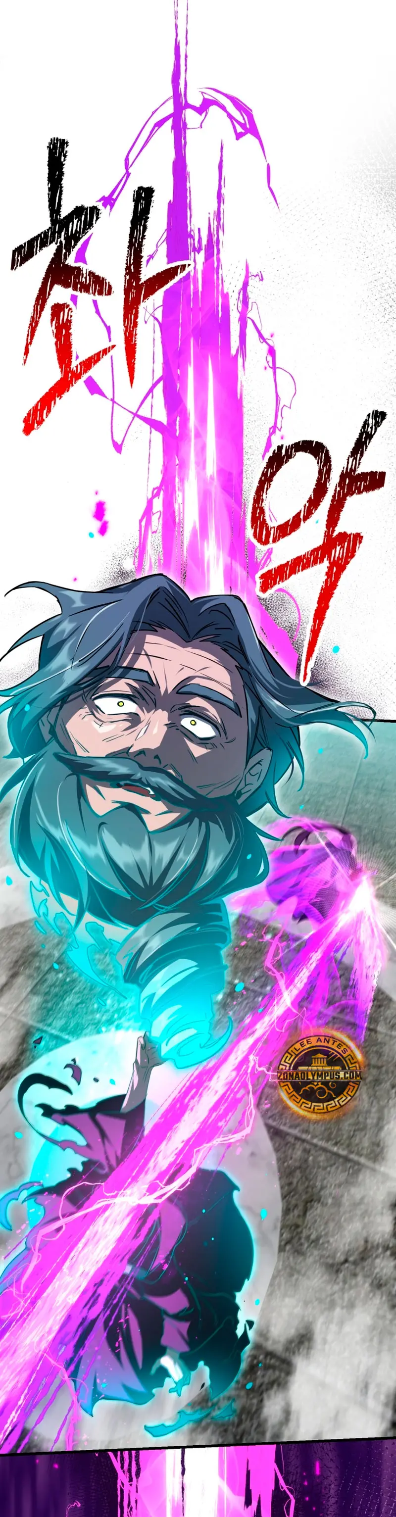 Read Helmut El Niño Abandonado ES Manga Online